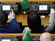 Депутаты Рады придумали, как не дать Разумкову подписать закон о рассмотрении тысяч правок