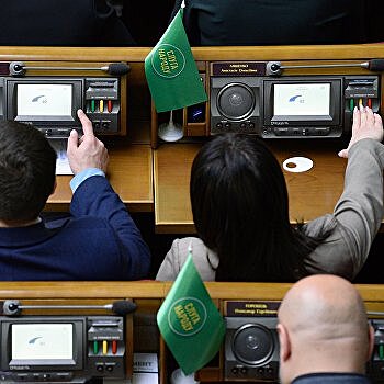 Депутаты от партии Зеленского пошли на подлог, чтобы проголосовать за закон, но это не помогло