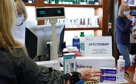 В Ассоциации российских фармацевтических производителей высказались о ситуации с лекарствами