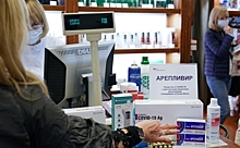 В Ассоциации российских фармацевтических производителей высказались о ситуации с лекарствами