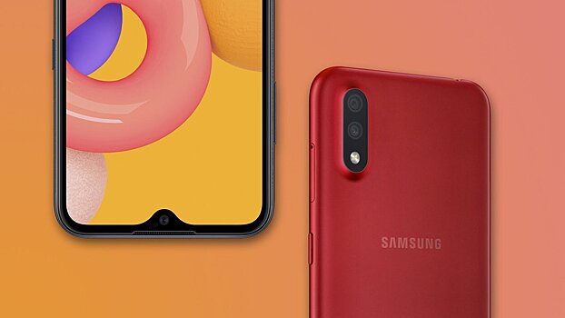 Samsung выпустит бюджетный смартфон