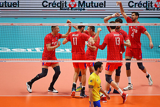 Волейбол, Лига наций. Россия разгромила Бразилию – 3:0 и вышла в финал