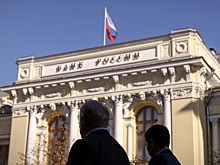 ЦБ опубликует особый порядок создания резервов под заблокированные активы