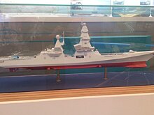Строительство атомного эсминца начнется в 2023 году