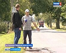 Опасное соседство: жители посёлка Малиновка страдают от большегрузов