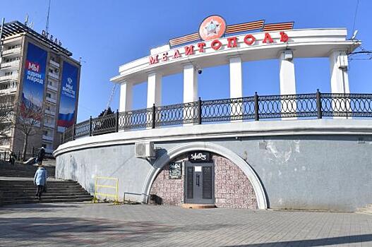 Новые регионы начали административное деление внутри субъектов