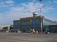 Прямые авиарейсы между Казанью и Душанбе откроются с 26 мая