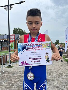 Юный ростовский триатлонист стал вице-чемпионом