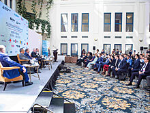 В Москве состоялся Российско-Китайский деловой форум «70 лет: точки сопряжения и роста»