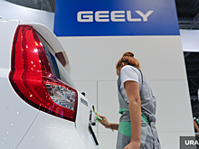 Украина внесла китайского производителя автомобилей Geely в список «спонсоров войны»