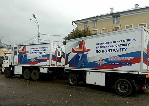 На Камчатке растет число желающих проходить военную службу по контракту