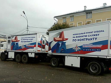 На Камчатке растет число желающих проходить военную службу по контракту