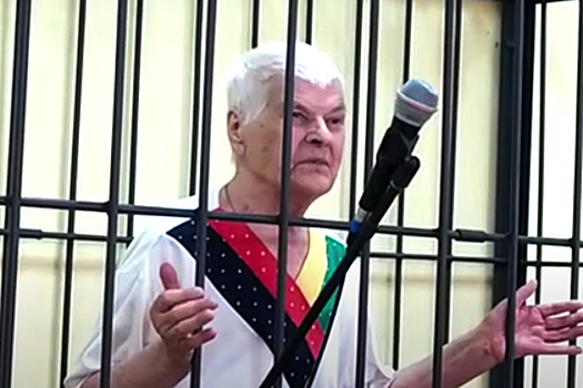Обвиняемая в расчленениях российская пенсионерка заболела COVID-19 и умерла