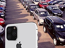 10 машин со вторички, которые можно купить вместо нового iPhone