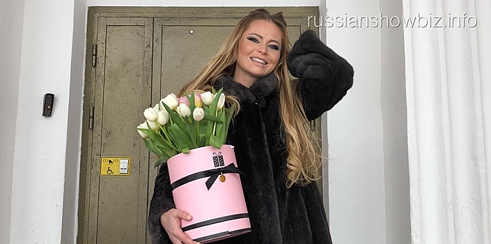 Пользователи сети пожалели дочь Даны Борисовой