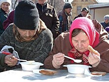 Соцподдержка населения кардинально изменится в России