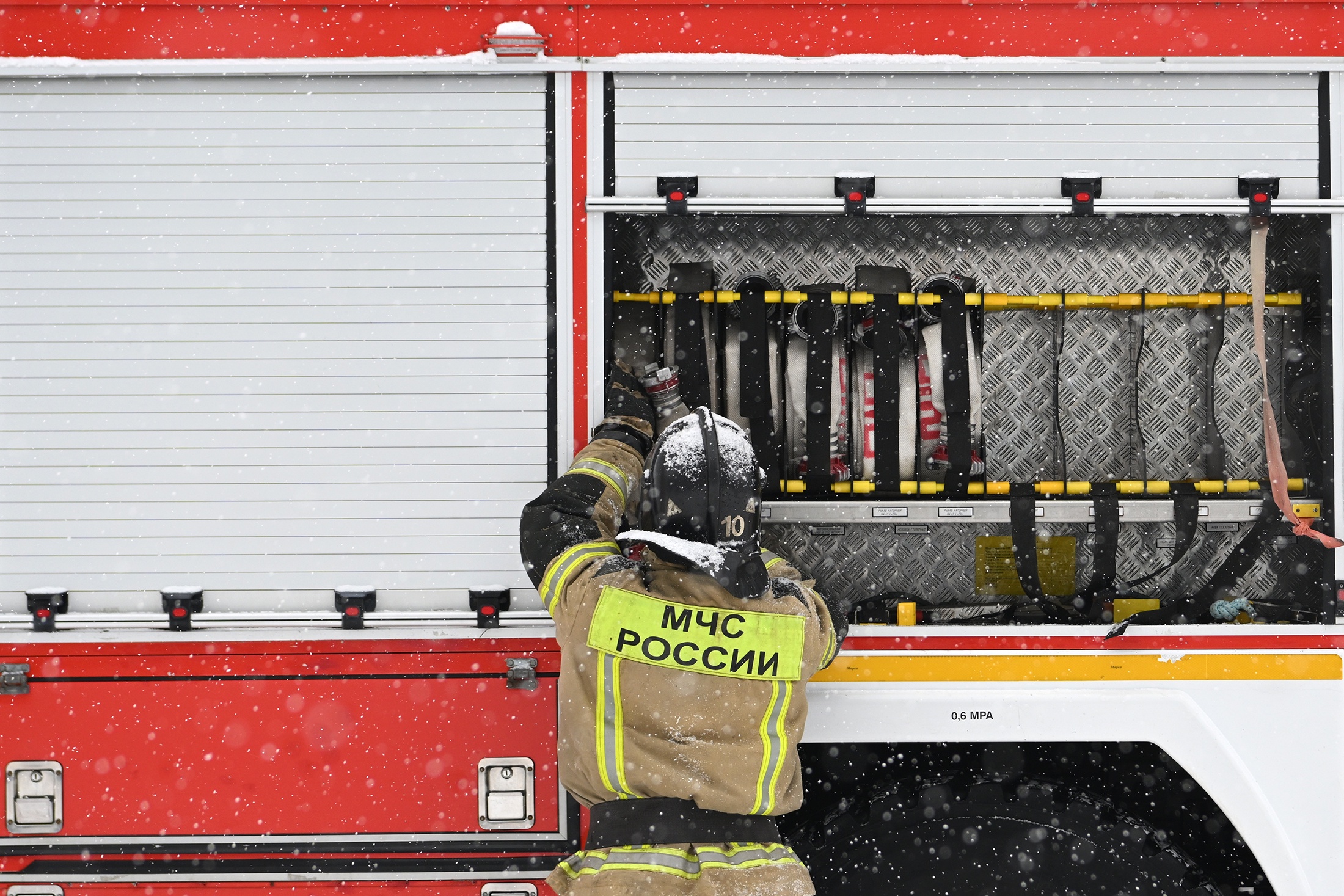 Пожар на магистральном газопроводе локализован в Смоленской области