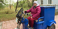 Сотрудники «Почты России» начали тестировать трициклы