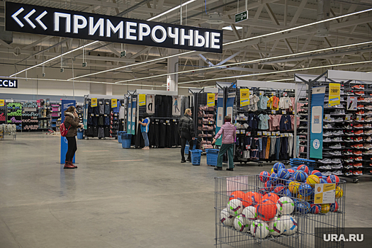 Магазины Decathlon откроются в России 15 ноября