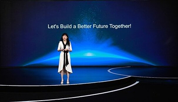 Корпоративный вице-президент Huawei: совместная ответственность за общее будущее