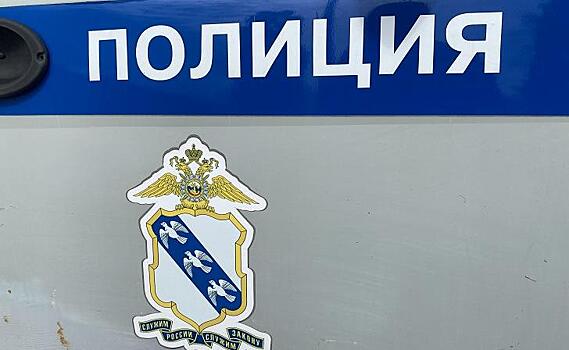 Двое курян стали жертвами мошеннической интернет-биржи