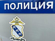 Двое курян стали жертвами мошеннической интернет-биржи