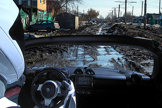 В Госдуме рассказали, почему Россия не готова к беспилотным автомобилям