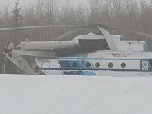 На Ямале вертолёт произвёл жёсткую посадку