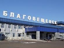В аэропорту Благовещенска ищут временные схемы работы международного сектора после пожара
