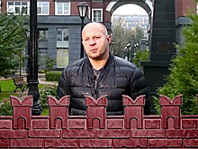 Вышел фильм «Ложь "Матильды"» с Федором Емельяненко