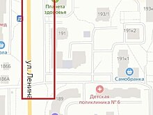 В Кирове могут расширить улицу Ленина