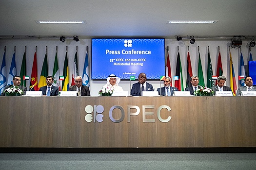 ОПЕК+ обсудит ситуацию с нефтью в мире