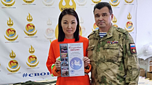 В шорт-лист премии «Звезда Дальнего Востока» вошла жительница из Бурятии