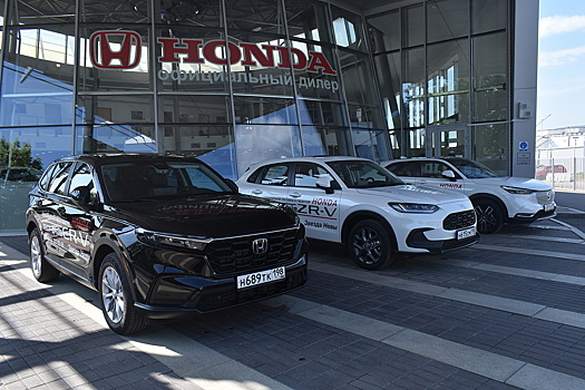 Honda открыла продажи новых автомобилей в Санкт-Петербурге