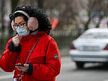 МЧС дало совет россиянам по маскам