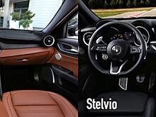 После рестайлинга Alfa Romeo Giulia и Stelvio стали удобнее
