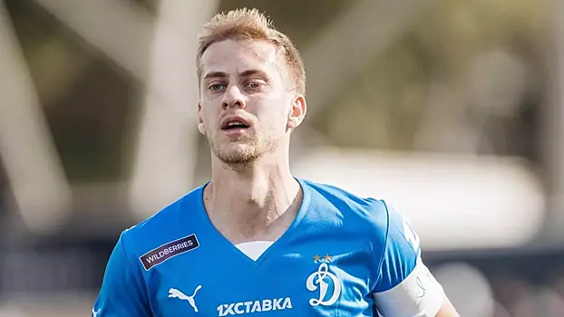 Капитан "Динамо" был удивлен уходу Карпина