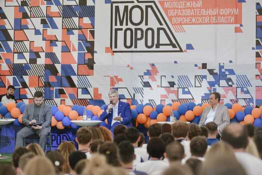 Воронежцев приглашают решить судьбу «Молгорода»