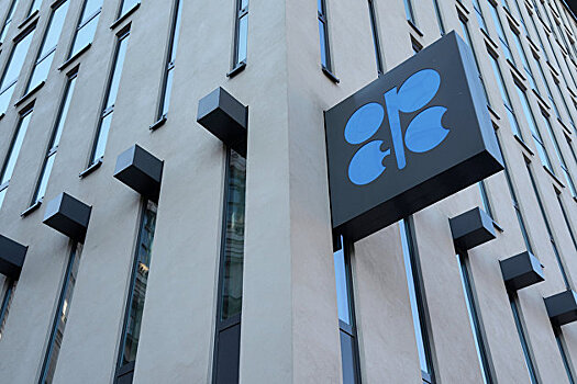 Fitch: хеджирование дохода от нефти не даст России возможности безболезненно покинуть ОПЕК+