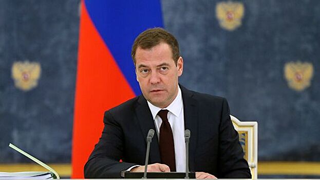 Медведев поздравил газету "Коммерсантъ" с юбилеем