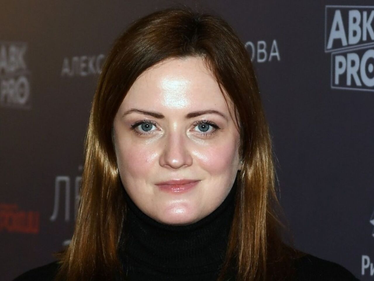 Писка келді және фотосы ағып жатыр