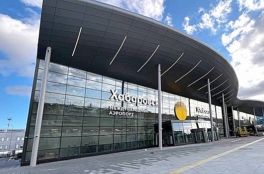 Международный терминал аэропорта Хабаровска планируется открыть к ВЭФ-2025