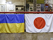 Захарова заявила о пересмотре политики России по Японии