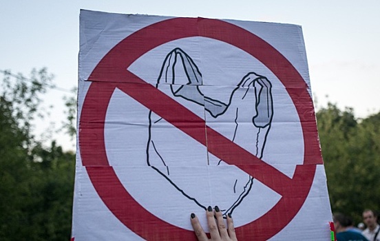 В России запретят пластиковые пакеты