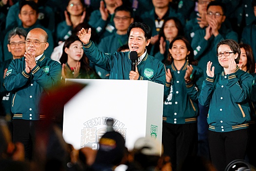 Власти КНР прокомментировали выборы на Тайване