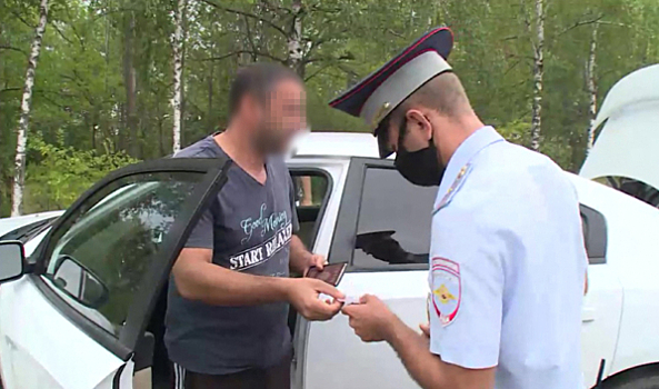 Водитель «Мерседеса» на месте оплатил штрафов на 232 тысячи рублей