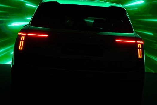 Skoda анонсировала большой кроссовер и новую Octavia