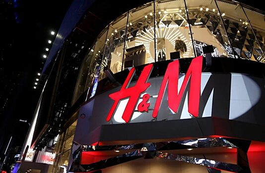 «Ъ»: H&M подыскивает покупателя на свои активы в России
