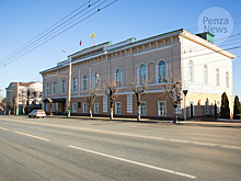 Столяров получил удостоверение и знак депутата пензенского Заксобрания