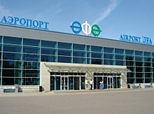 В аэропорту «Уфа» ожидают 2,5-миллионного пассажира